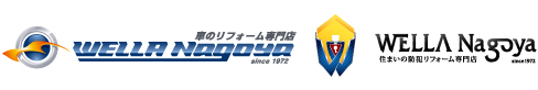株式会社ウエラ名古屋
